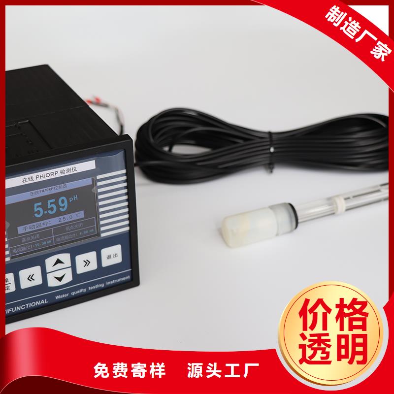 EJA110A-ELH5A-92DA差压变送器】品质值得信赖