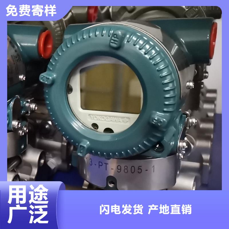 SWP-C703-02-03-HL数字显示仪细节严格凸显品质