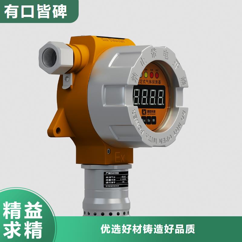 3051CA4A02A1AB3H2L4M5K5绝压变送器产品优势特点