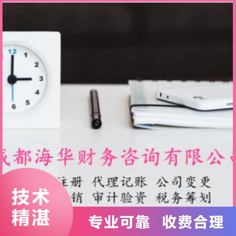 公司解非是什么意思_欢迎您附近货源