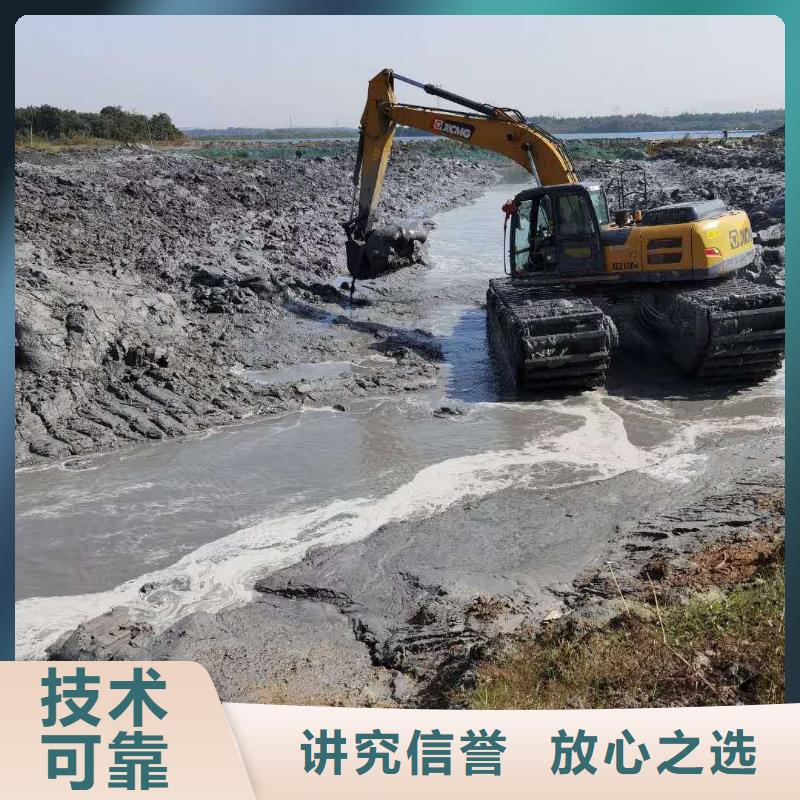 淤泥固化
出厂价格同城厂家