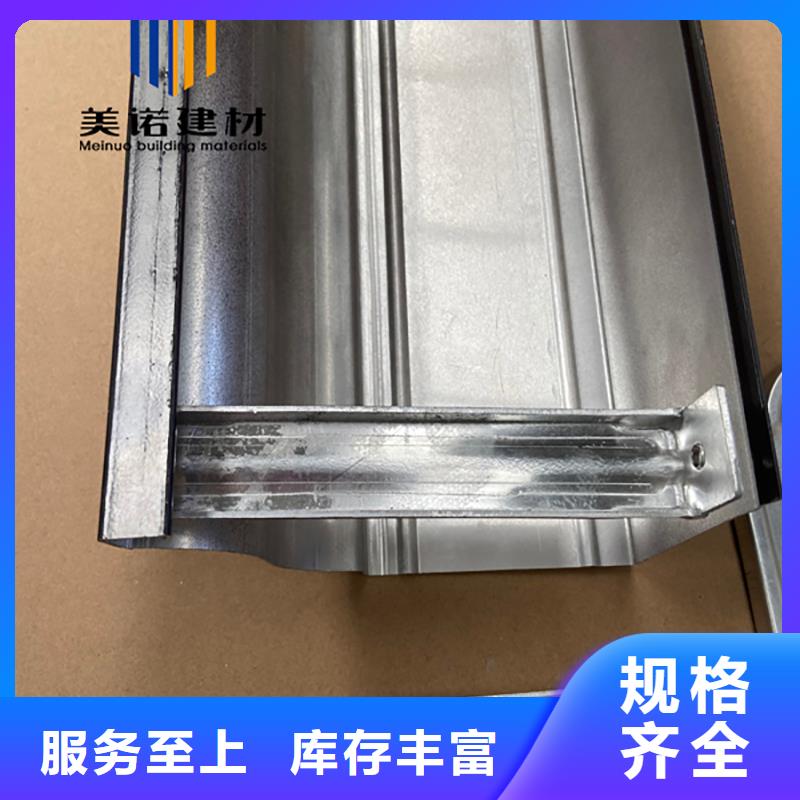 封檐板铝板工厂用品质说话