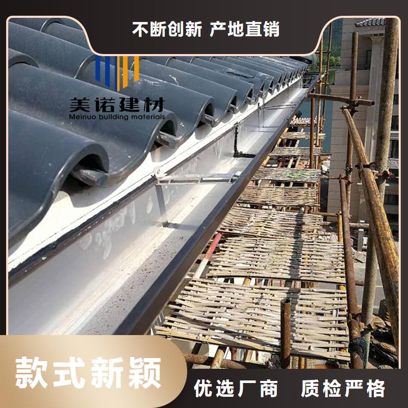 造型挑檐板厂家专业信赖厂家