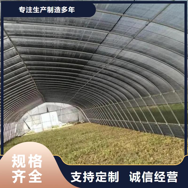 崇信县GP825蔬菜大棚管厂家报价细节决定成败