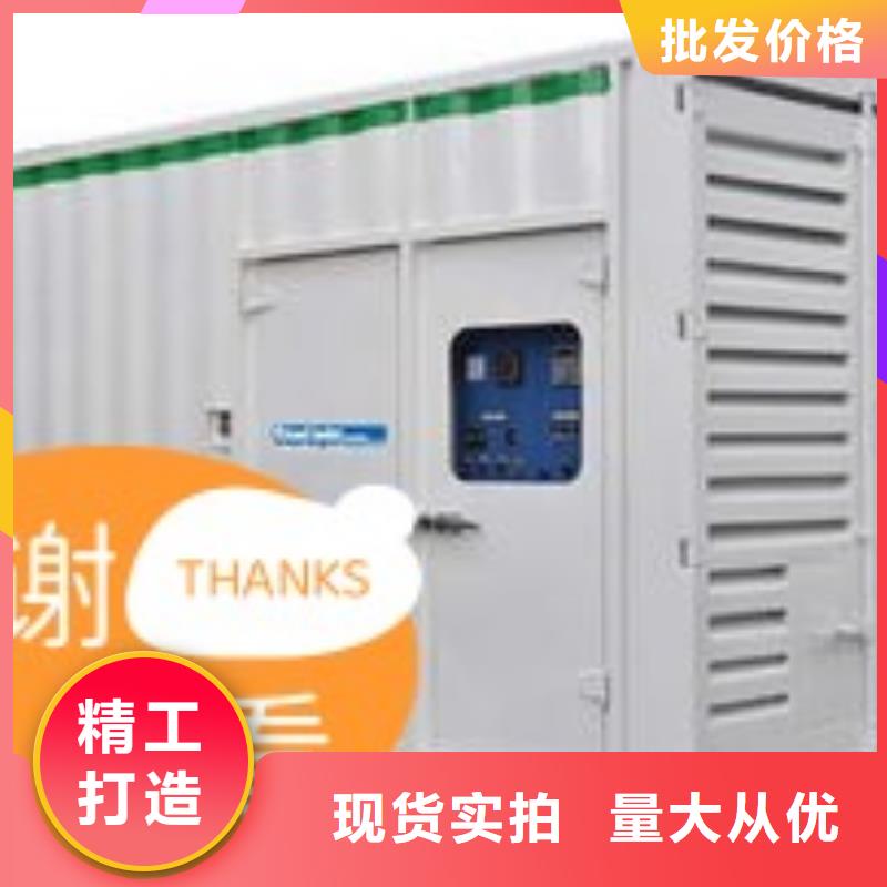 ​临高县租赁发电机500KW省油耐用附近经销商