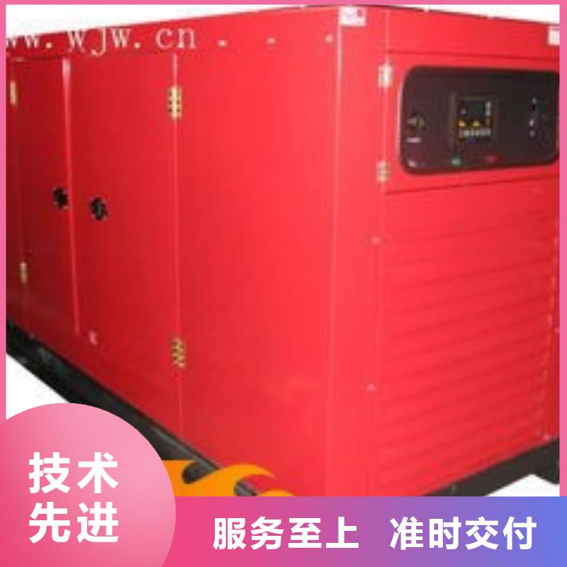 谢岗镇发电机出租200KW随叫随到用心做好每一件产品