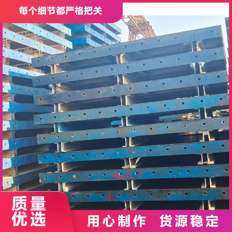 路桥护栏钢模板出租加工厂附近品牌