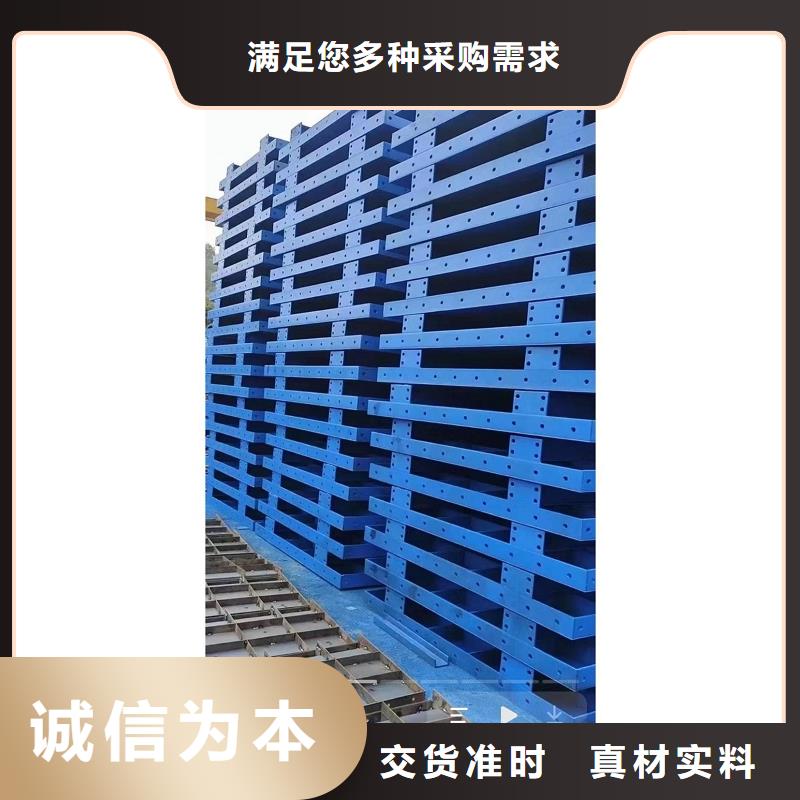 桥梁挂篮租赁建筑用当地生产厂家