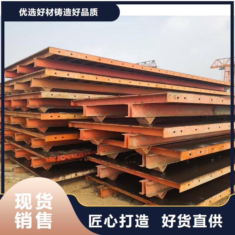 挂篮出租建筑用当地公司