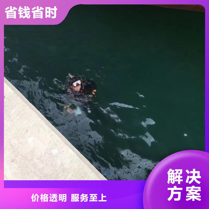 水下录像欢迎来电当地货源