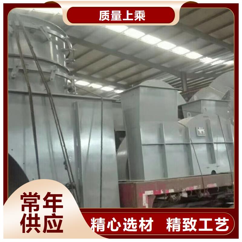 山东临风科技污水处理专业风机6-51离心通风机本地服务商