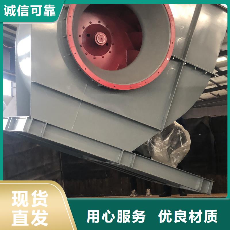 山东临风科技股份有限公司多级离心鼓风机TX26-04三沙市超产品在细节