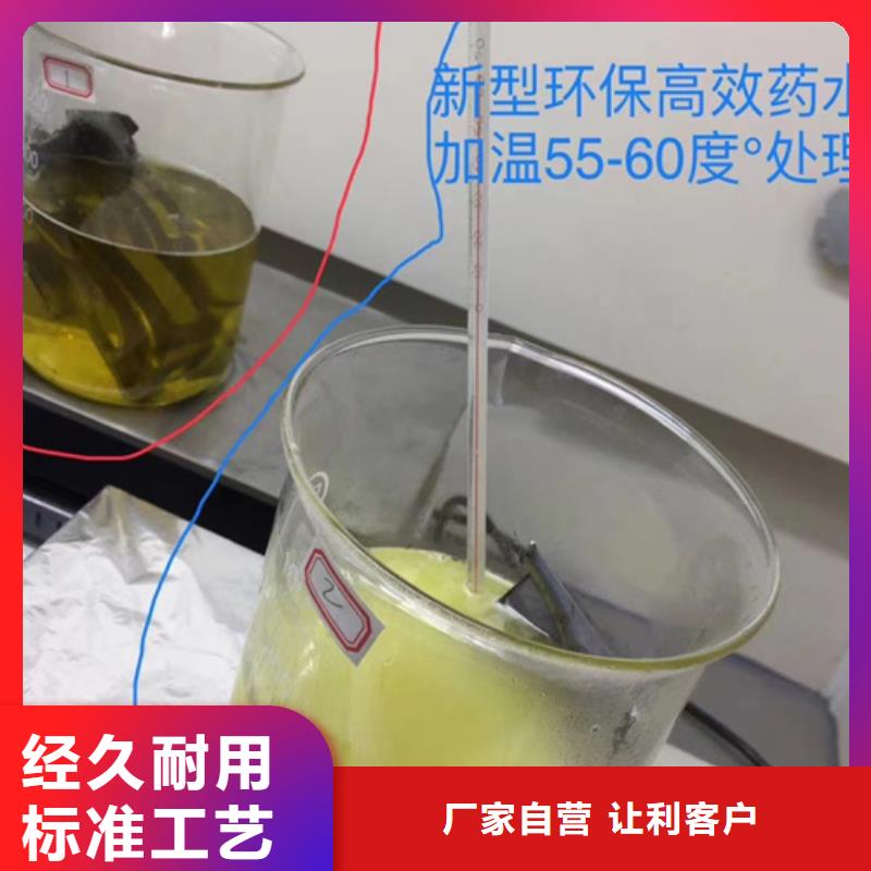 定做化妆品成分分析的基地使用寿命长久