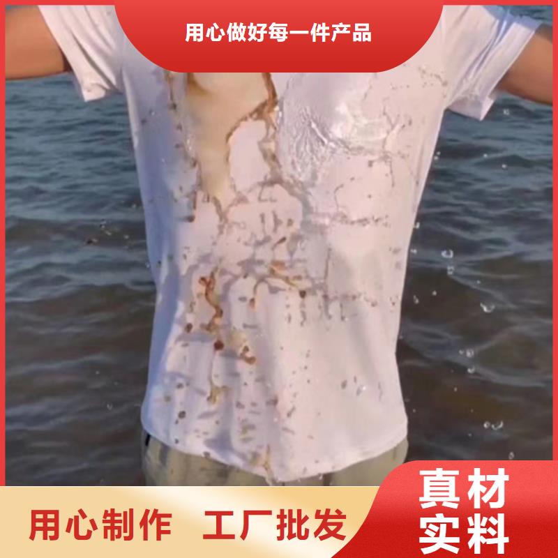 胶乳成分分析使用无忧本地制造商