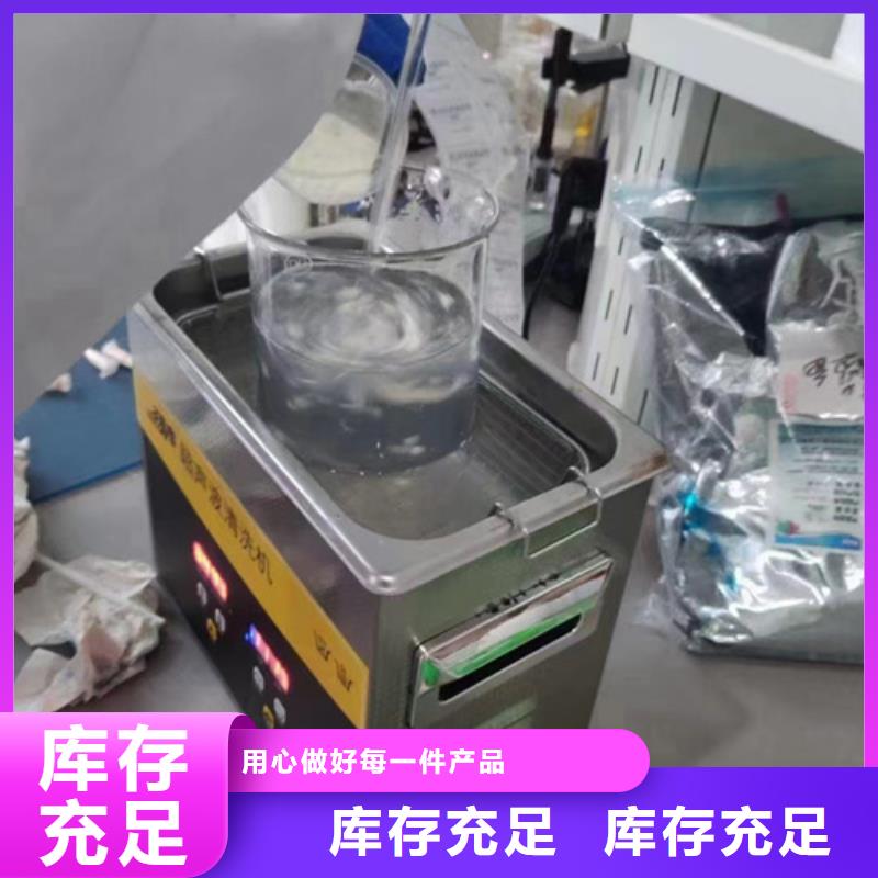 化工成分分析上门施工同城生产商