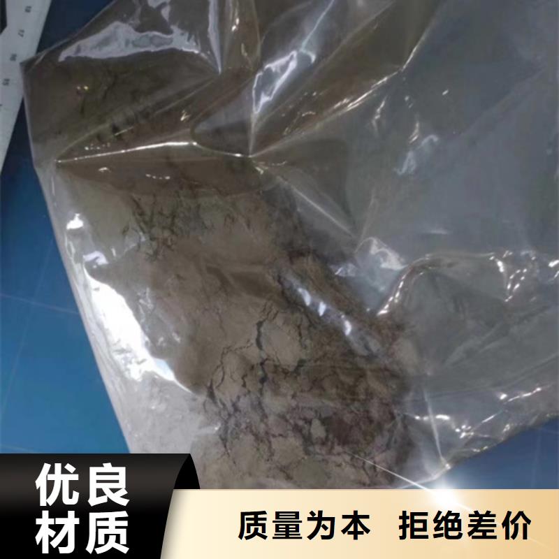 矿渣成分分析正规工厂有保障值得信赖