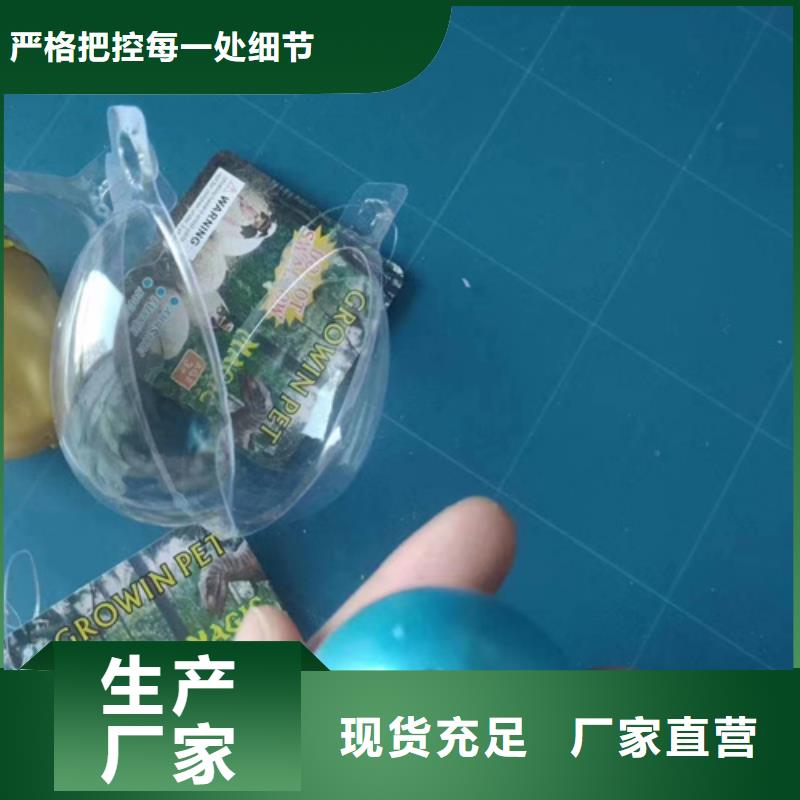 沿滩区粉末材料成分分析主推产品