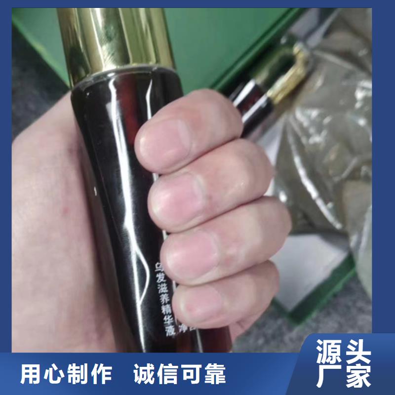 定性定量分析品质放心可定制