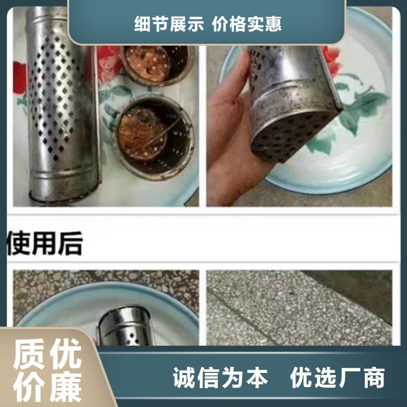 配方分析欢迎电询用心做好每一件产品