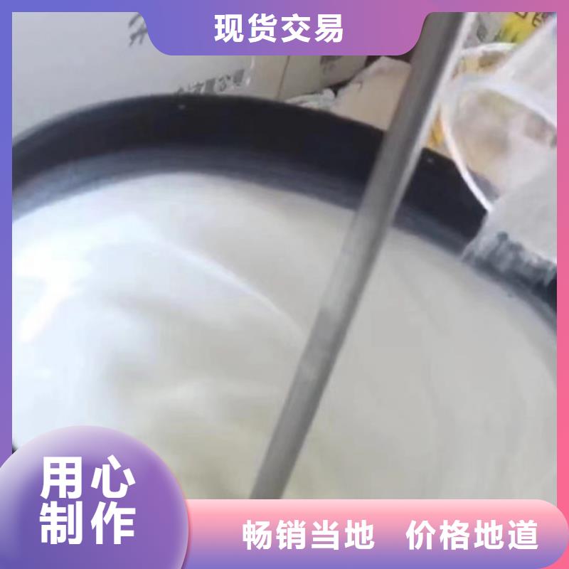 分析不锈钢腐蚀剂成分附近生产商