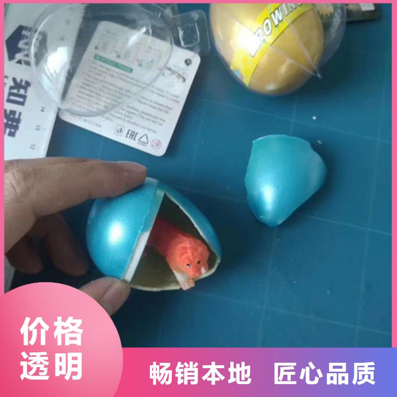 能做成分分析机构的厂家用心制作