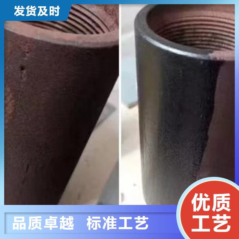 定性定量成分分析-客户都认可打造好品质