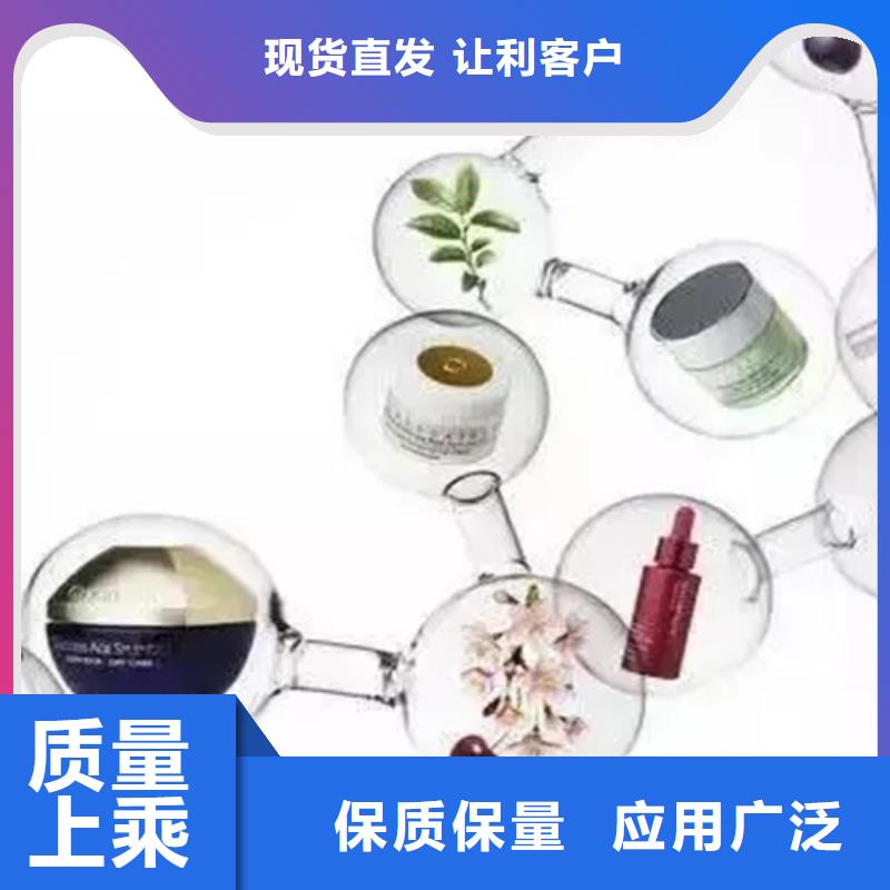 化妆品成分分析_化妆品成分分析厂家口碑好实力强