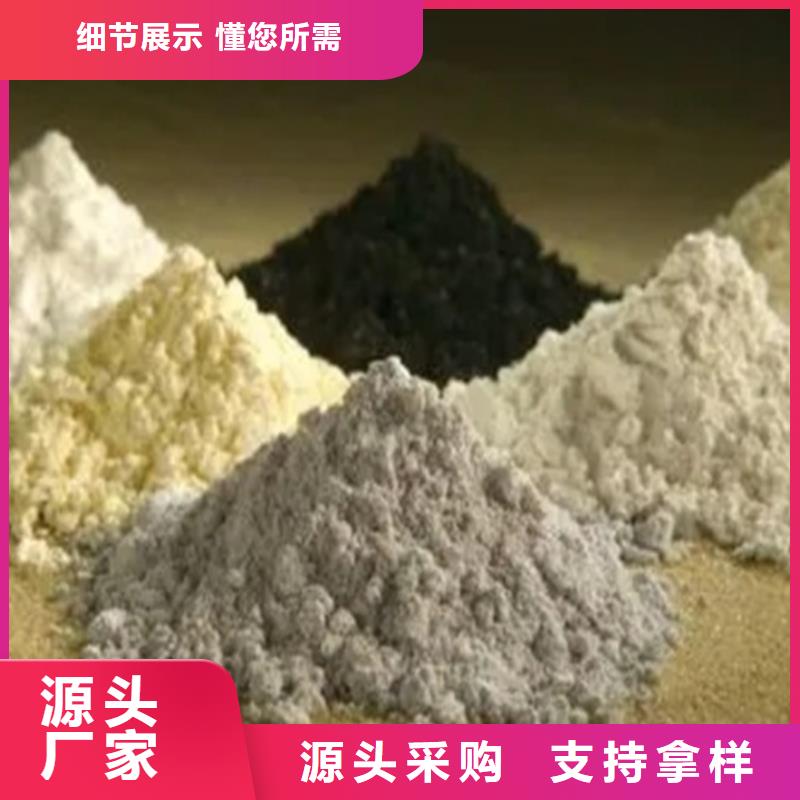 定性定量分析价格-可按需定做工艺精细质保长久