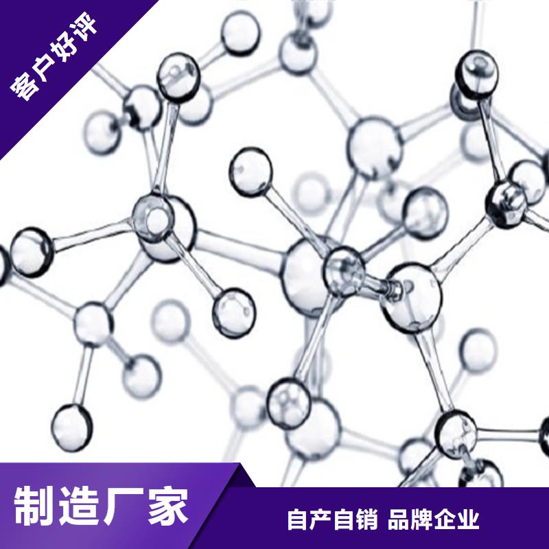 成分分析机构放心选购、成分分析科技有限公司厂家直销货源充足