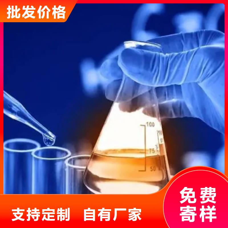 化工成分分析同城经销商