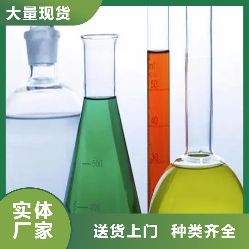 未知物成分分析-未知物成分分析服务优同城经销商