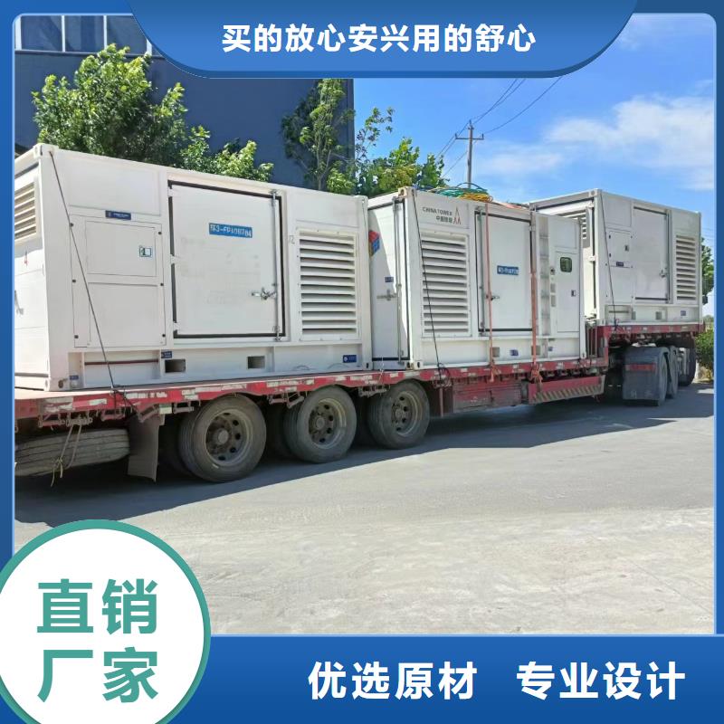 1000千瓦发电车出租全国服务同城经销商