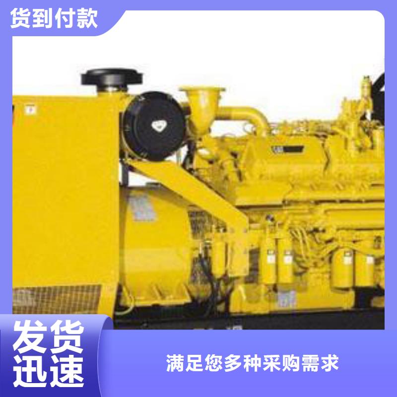 100千瓦发电车租赁沃尔沃品牌不间断电源源头厂家直销