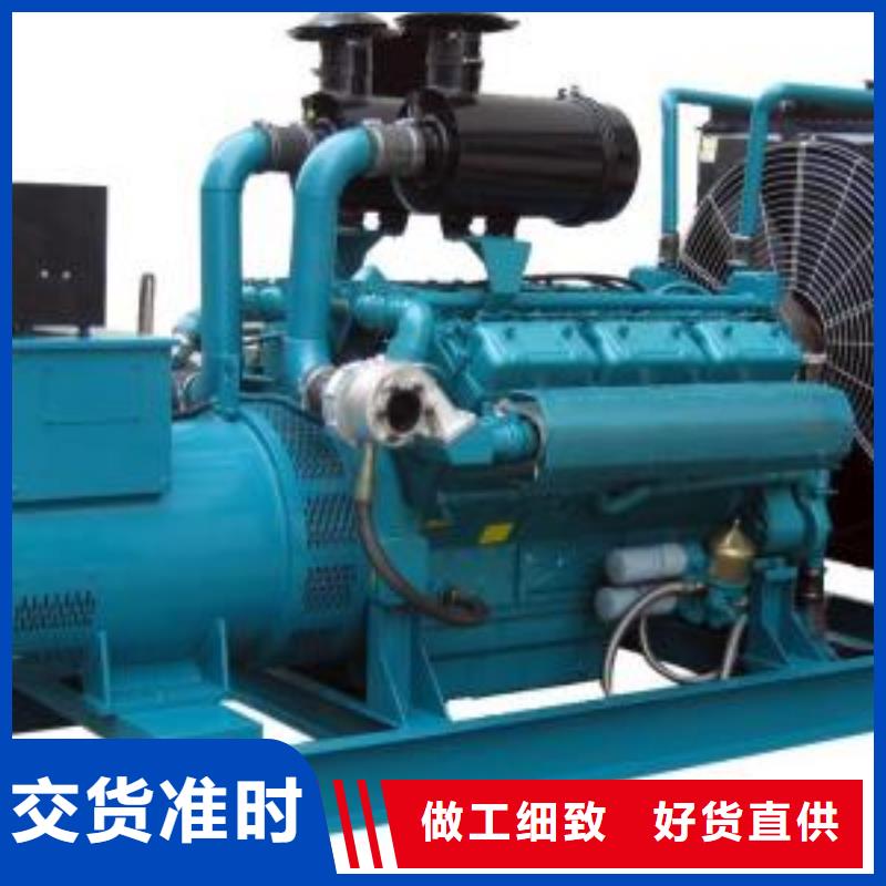多联机发电机租赁大型会议直供市场行情