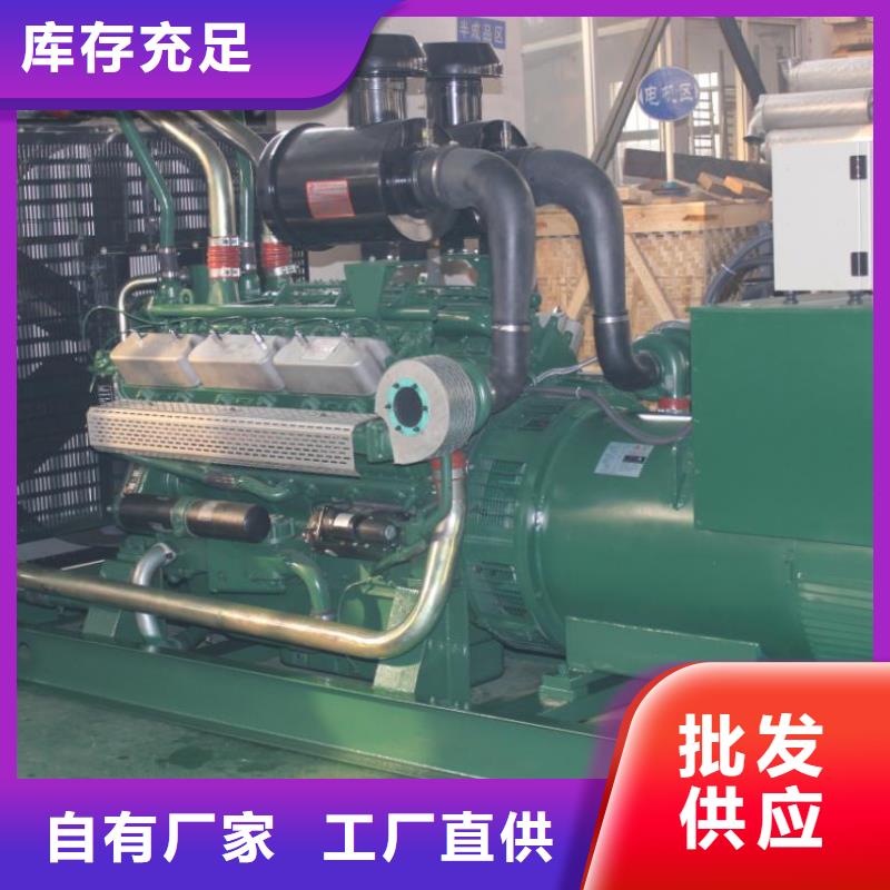 移动发电车出租本地专用诚信经营现货现发