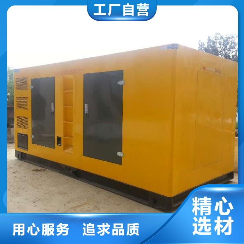 1600千瓦发电机租赁工地专用当地货源