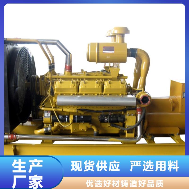 高压转低压发电机租赁制造商本地货源