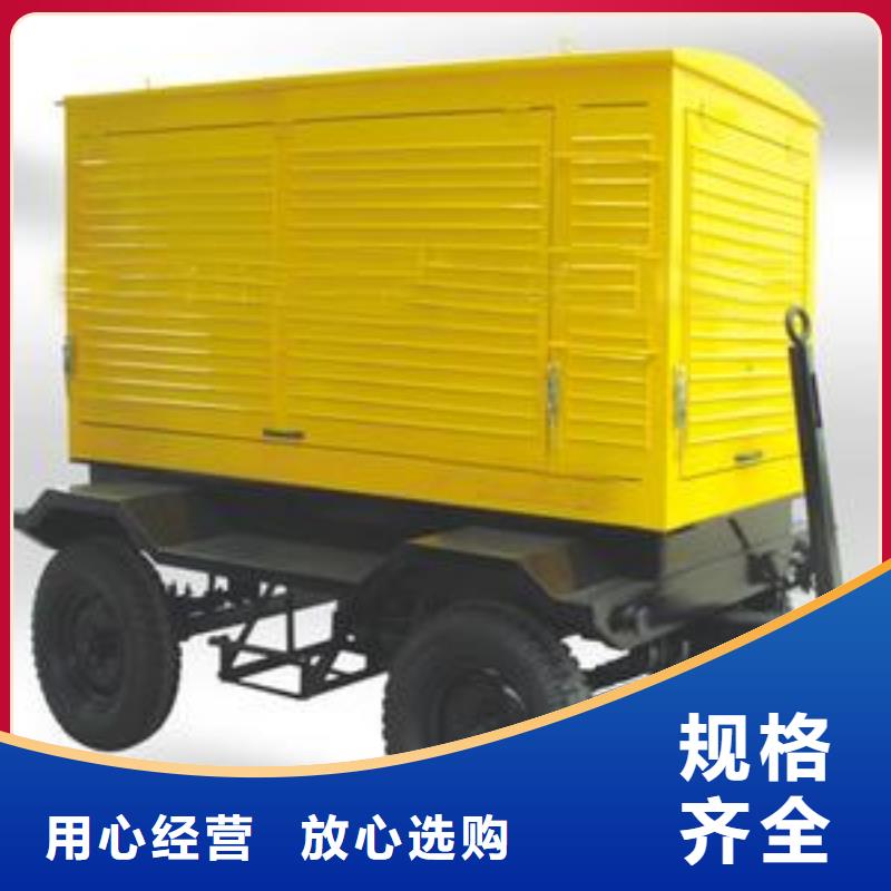 采购特殊型号高压发电车租赁必看-规格全拥有多家成功案例