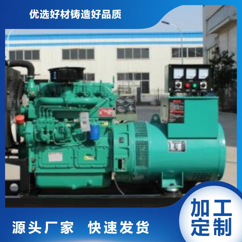静音高压发电车租赁轮船发电专用本地商家出货及时