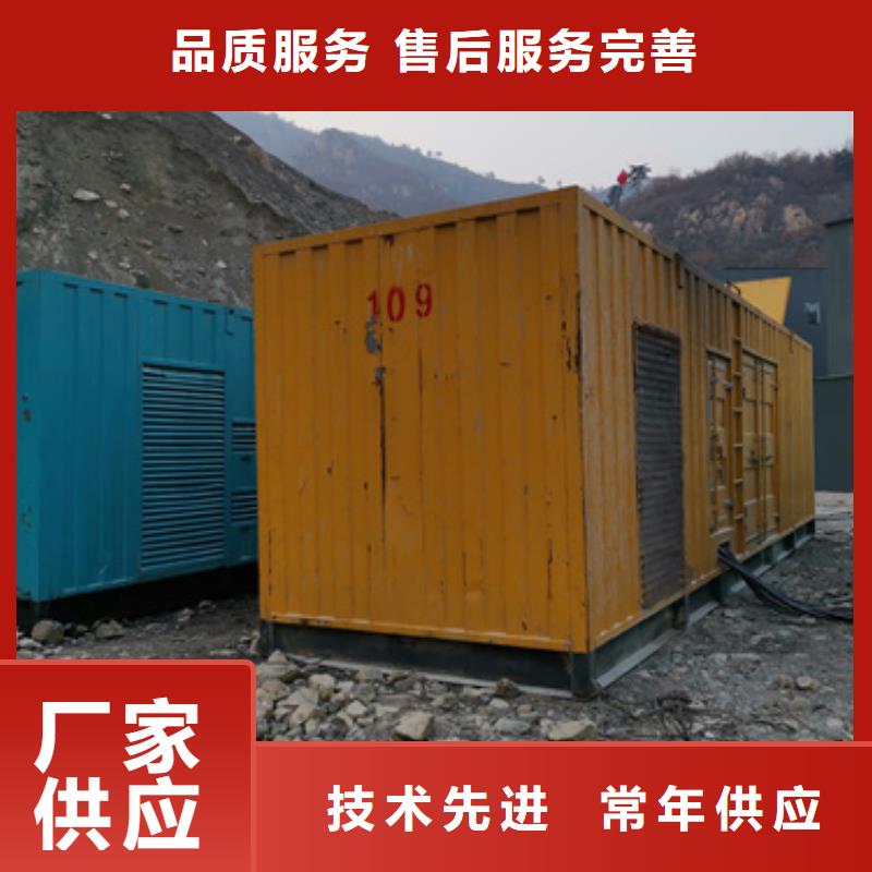 静音发电车UPS发电车租赁工地专用服务当地公司