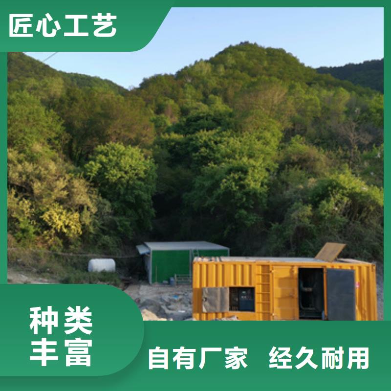 35KV发电车出租附近公司