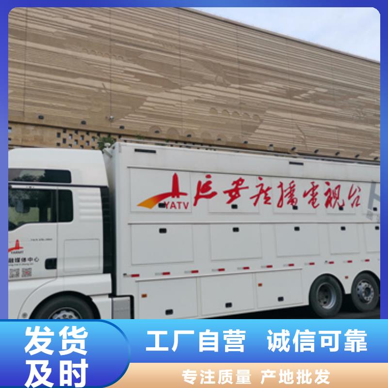 400KW发电车租赁省油大库存无缺货危机