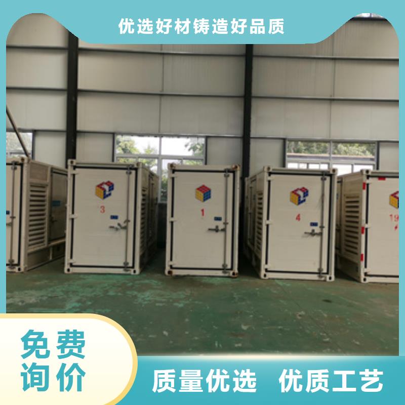 600KW发电机出租匠心工艺