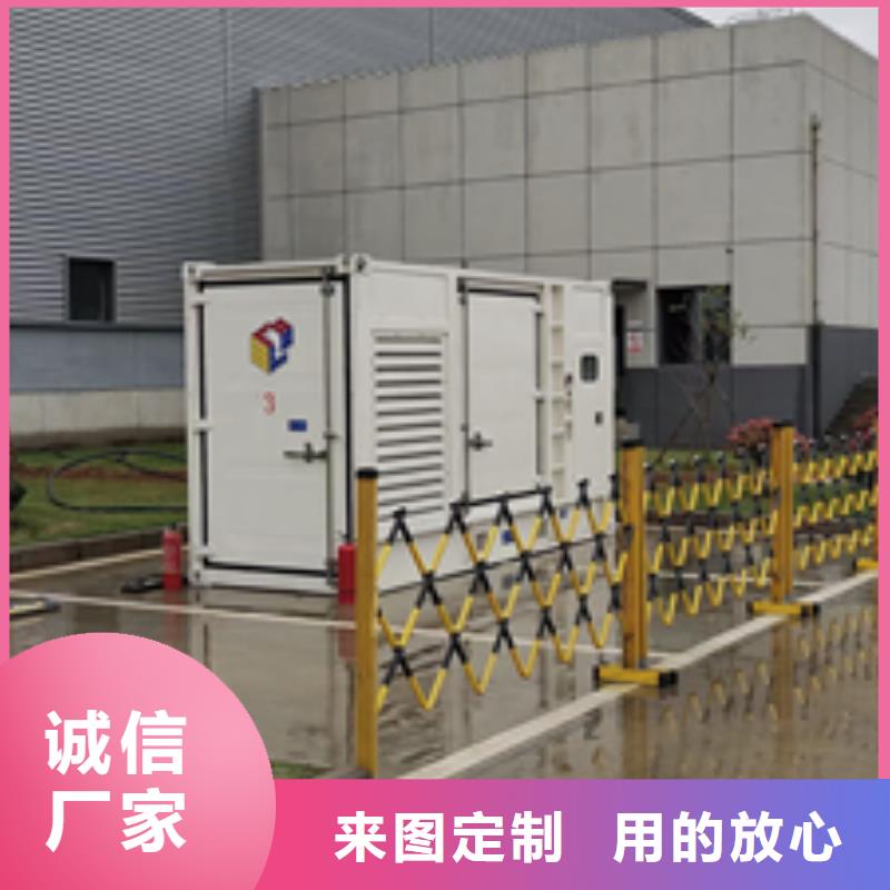 50KW发电机出租专注生产N年