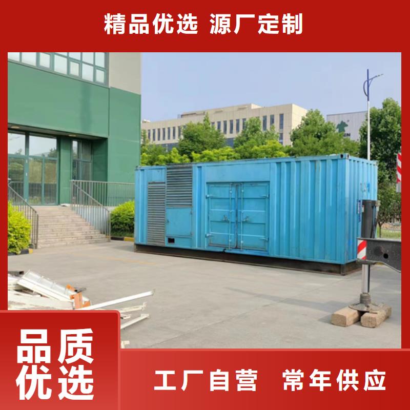 变压器租赁专业保电公司专注产品质量与服务