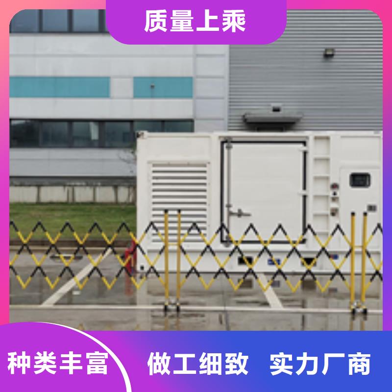 400KW发电机租赁本地供应商