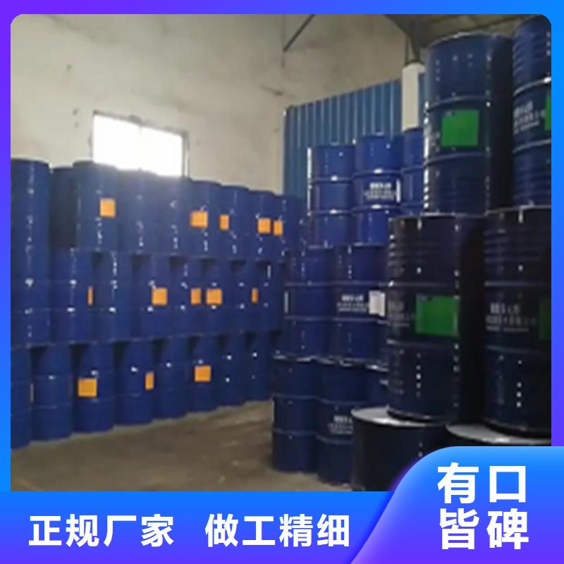 找二氯乙烷-实体厂家可定制品质卓越