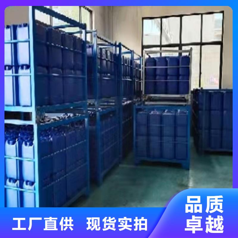 现货供应_氯化苄品牌:博冠化工原料有限公司精选好货