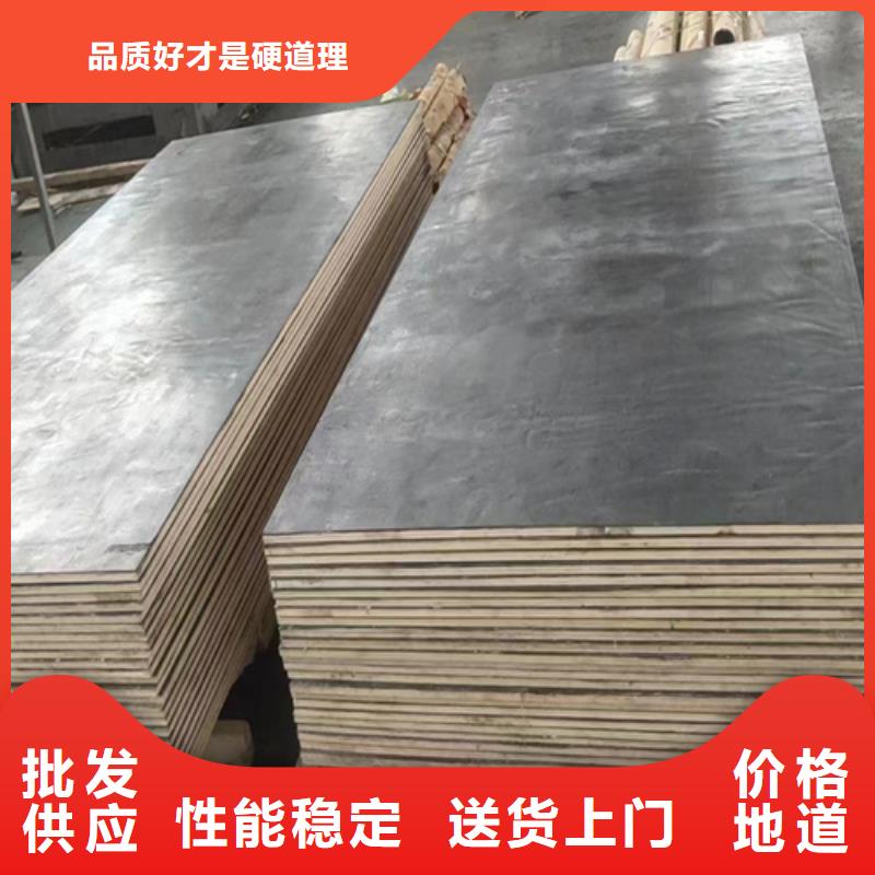 3mm医用铅板畅销全省专业厂家