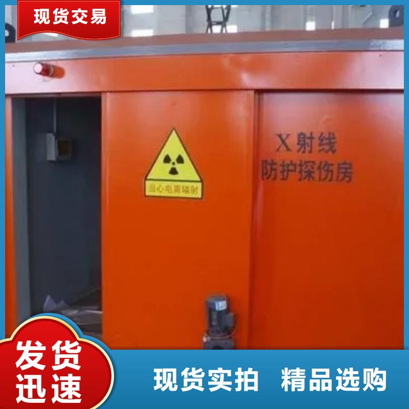 优惠的工业铅房供应商当地生产商